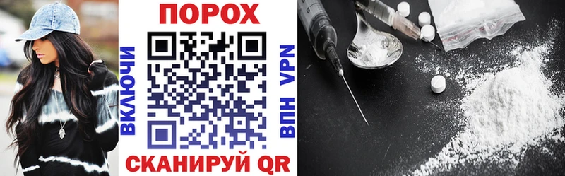 АМФ 97% Маркс