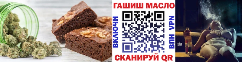 Cannafood конопля  Маркс 