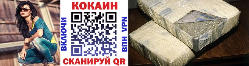 Cocaine 98%  Маркс 