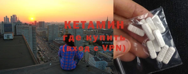 кокаин премиум Баксан