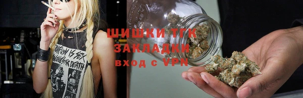 MDMA Балахна