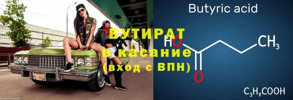 кокаин премиум Баксан