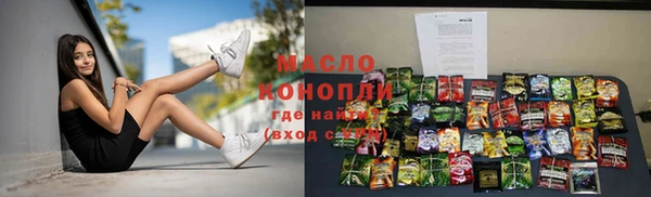 мдпв Медвежьегорск
