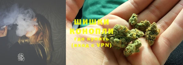 мефедрон Балабаново