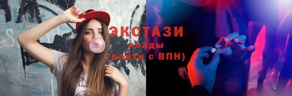 кокаин премиум Баксан