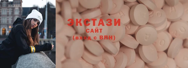 кокаин премиум Баксан