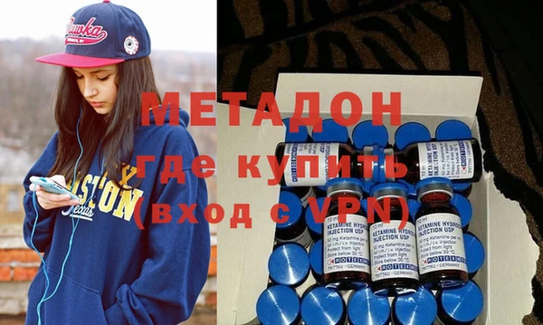 кокаин премиум Баксан