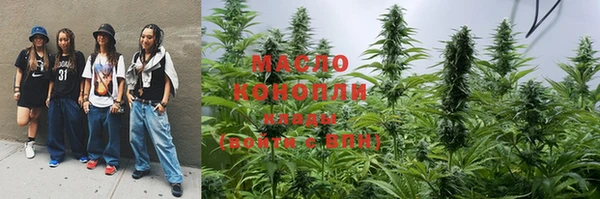 MDMA Балахна