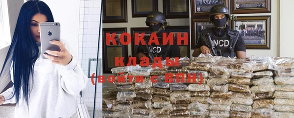MDMA Балахна