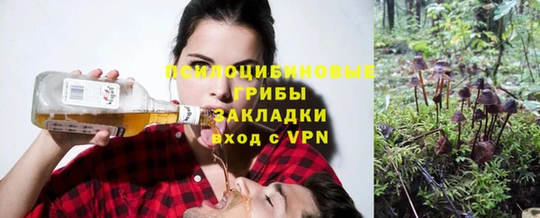 кокаин премиум Баксан