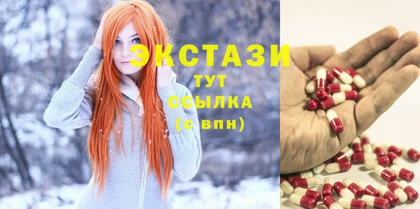 кокаин премиум Баксан