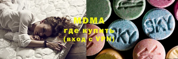 кокаин премиум Баксан