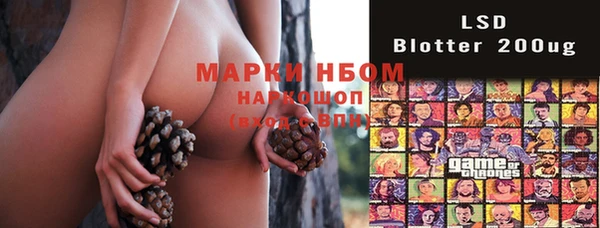 кокаин премиум Баксан