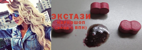 мефедрон Балабаново