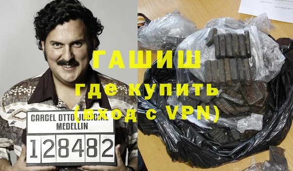 MDMA Медногорск