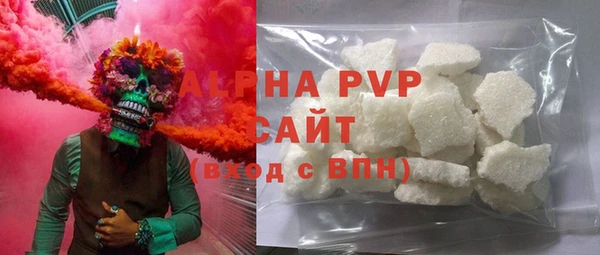 мефедрон Балабаново